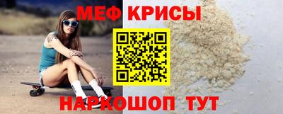 дурь Северобайкальск