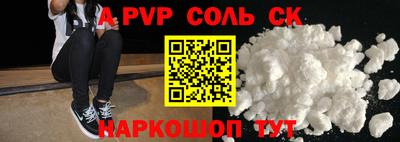 хмурый Свободный