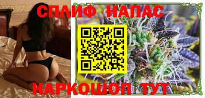 хмурый Свободный