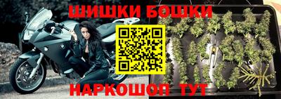 кокаин колумбия Старая Купавна