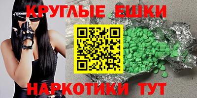 сатива Среднеуральск