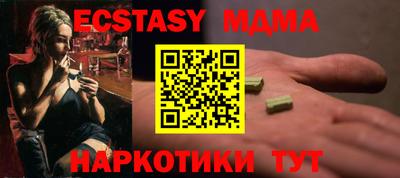 хмурый Свободный