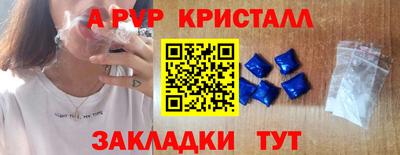 хмурый Свободный