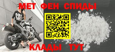 хмурый Свободный