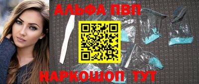 хмурый Свободный