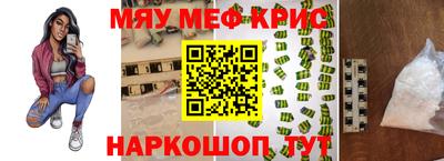 хмурый Свободный